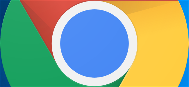 Chrome image